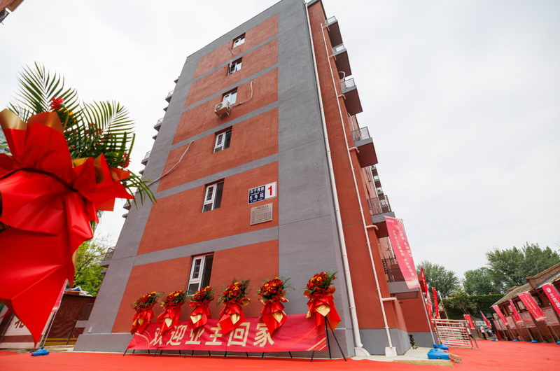 2025年7月8日，朝阳区南磨房乡百子湾路1号楼焕新亮相，迎回老街坊。新京报记者 王子诚 摄