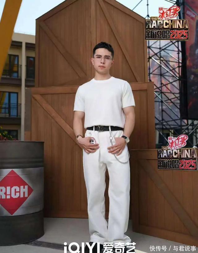 Shark夺得总冠军?新说唱,新疆Rapper来洗牌了!|新说唱2025|BABYKUSH|舞台|艾力|选手_手机新浪网