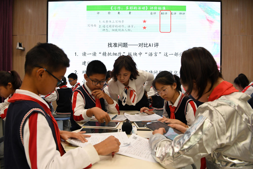 学生每一个行为都要被量化？AI助力教育，量化不能越界