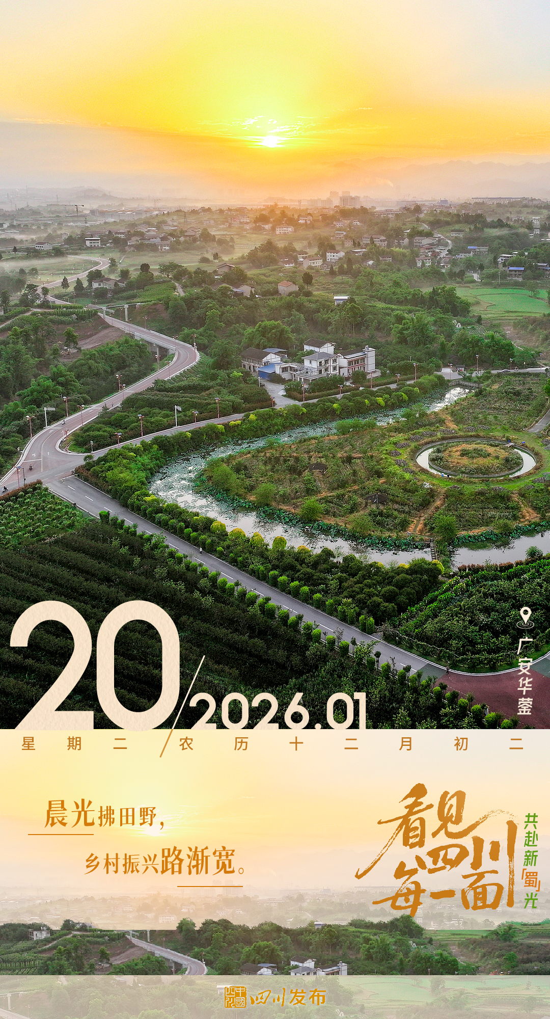 图源 | 视觉中国