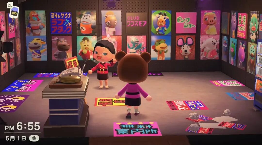 设定上吴紫眉是岛上最有名的花魁，不过传奇花魁也得DIY