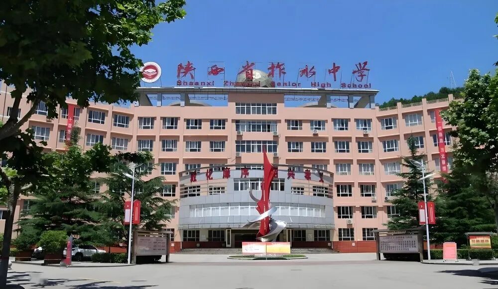 停课预警信号有哪些 中小学生停课标准解析