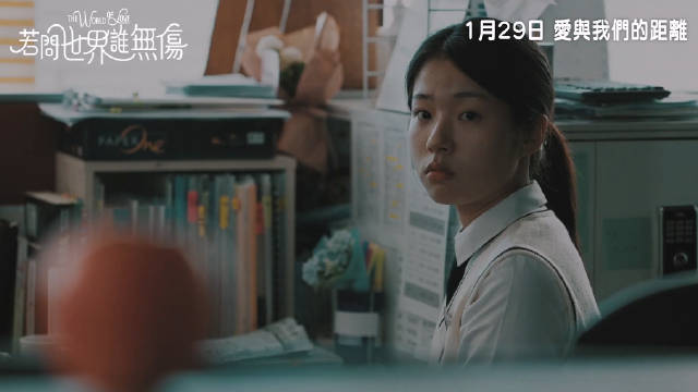 豆瓣8.9分电影《世界的主人》发布中字预告,韩国10.22上映|我们的世界|CINE21|韩影|香港|多伦多电影节_新浪娱乐_新浪新闻