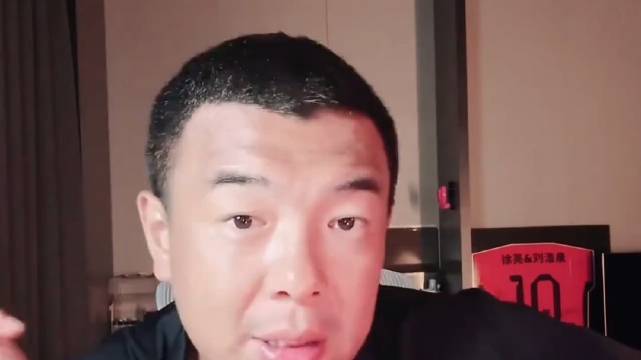 前国脚爆国足猛料|中国男足|徐亮|中国足球_新浪新闻