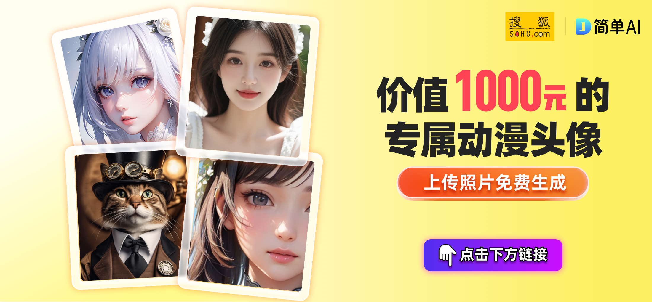 门对门的风水禁忌与化解方法_大门_镜子_调整|绿植|气场|布局|现象|能量_新浪新闻