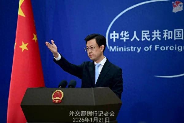 郭嘉昆 图源：外交部网站