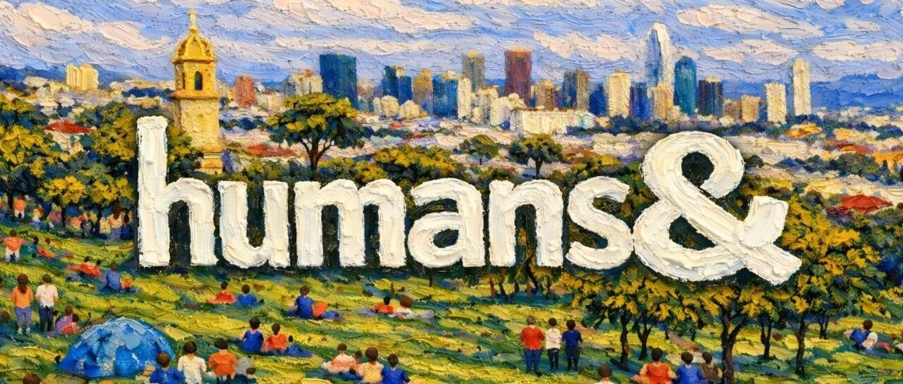 英伟达贝佐斯联手押注！成立3个月估值45亿美元，这家公司要造有长期记忆的AI队友