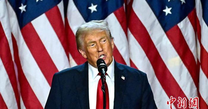 特朗普：联合国“从未真正发挥潜力”，“和平委员会”或取代