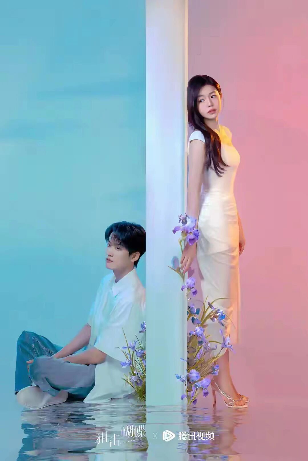 周柯宇:努力的“礼物”,花开“蝶”来!|狙击蝴蝶|李雾|陈妍希|播放量|成长_新浪娱乐_新浪新闻