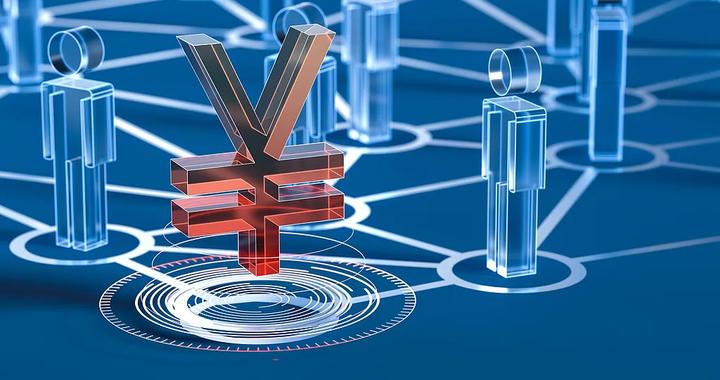 管涛：人民币已从国际“外围货币”上升至“次中心货币”