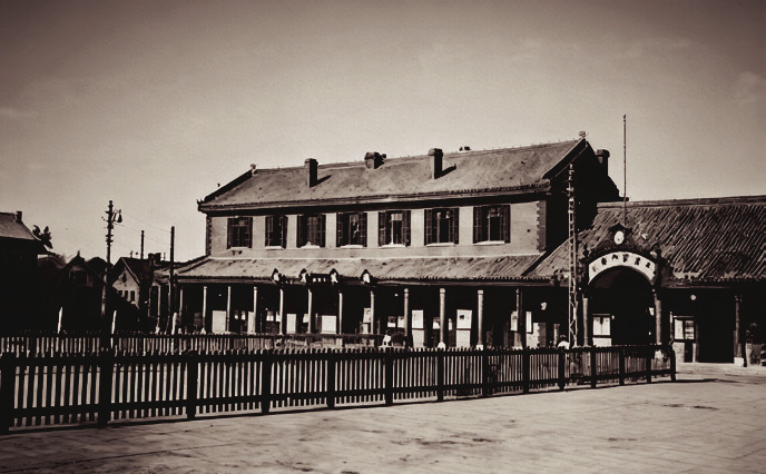 北京西站的前身——前门西站