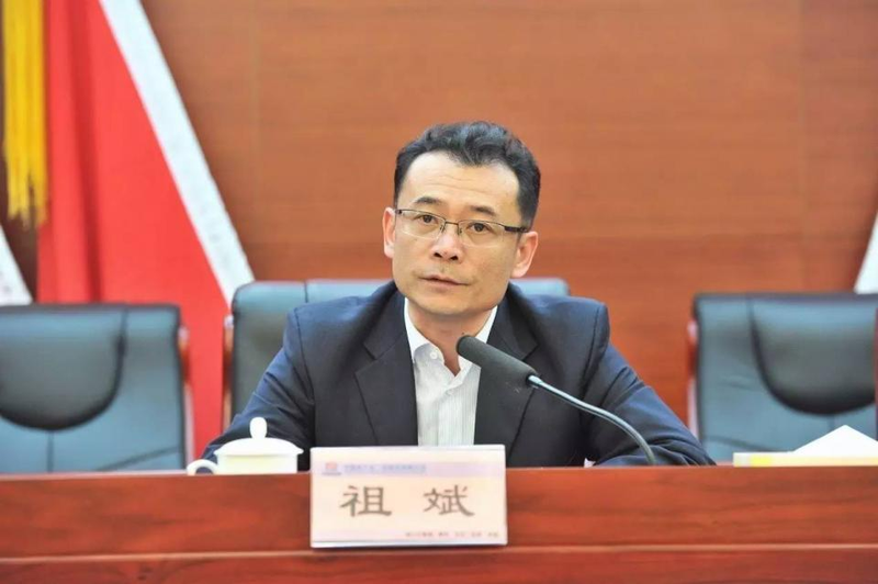 祖斌（资料图）