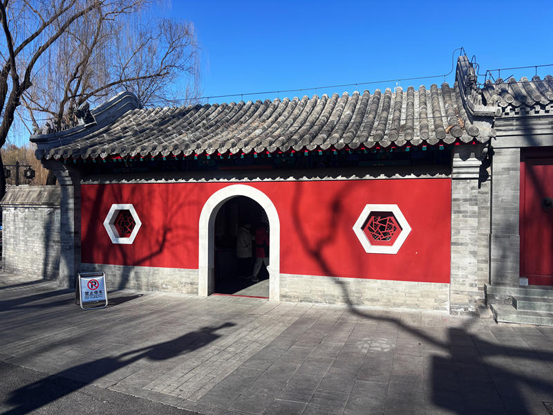 德胜桥西的真武庙。新京报记者 展圣洁 摄