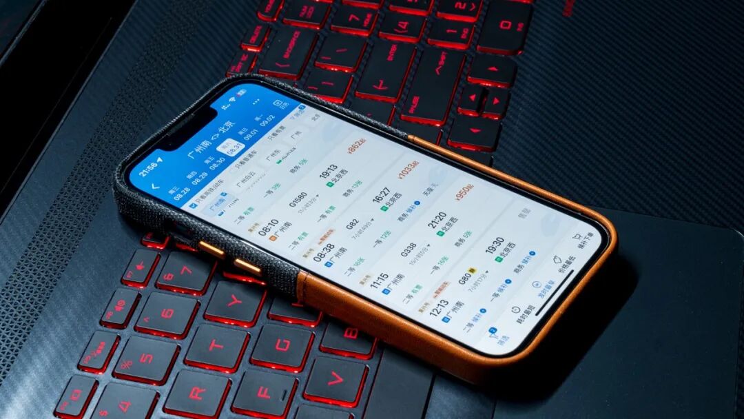 图库版权图片，转载使用可能引发版权纠纷