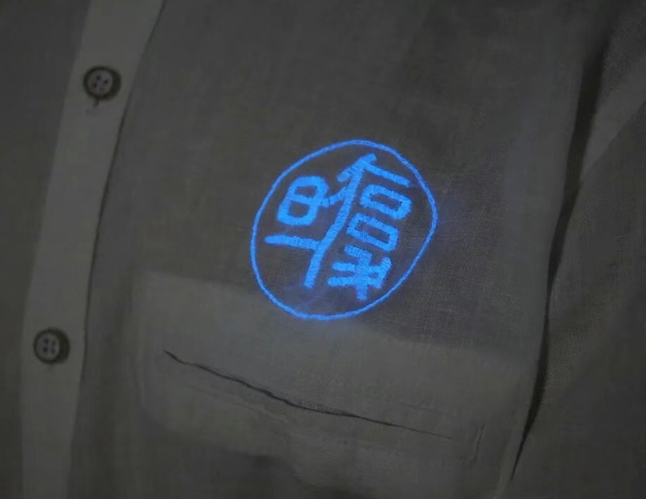 （来源：复旦大学）