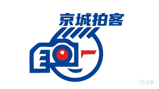 来源：京呈