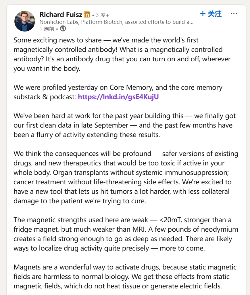 （来源：领英）