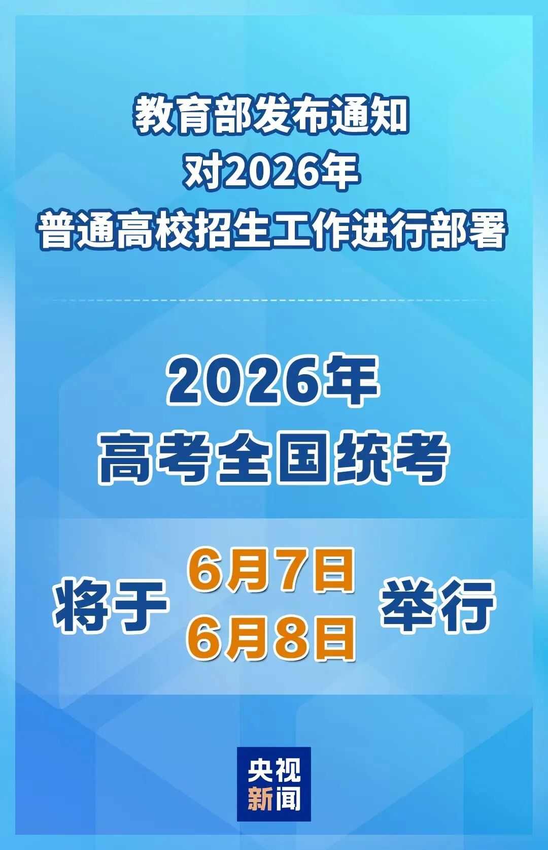 25款帕萨特330精英图片