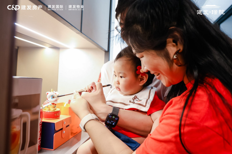 上海建发·璟院交付现场