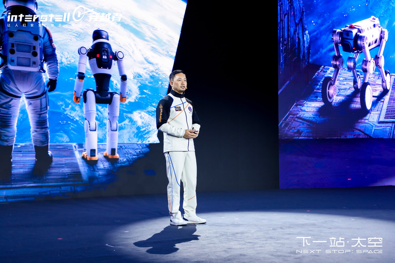 智元机器人CMO邱恒。企业供图