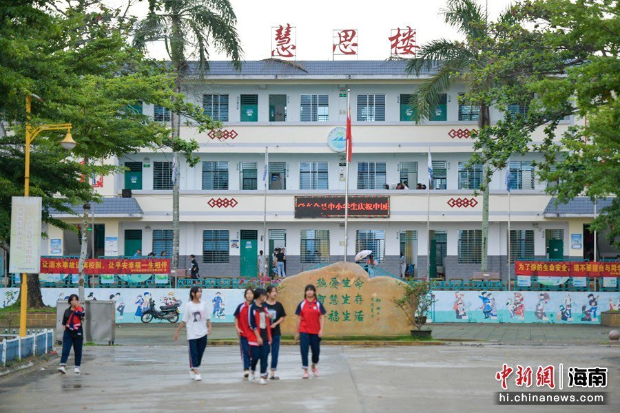 琼中:产业发展加速提质升级|海南省|琼中黎族苗族自治县|持续|脱贫|乡村_新浪新闻