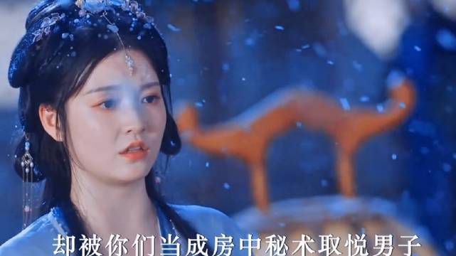 好久没有见过这么清醒的女主发言了|杀手|张楚寒|青瑶|青瑶不想当杀手_新浪娱乐_新浪新闻