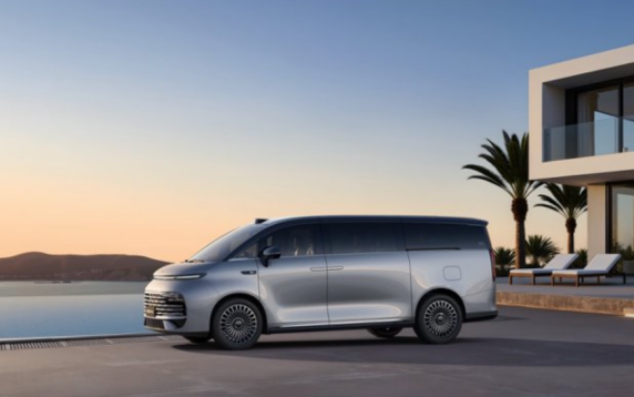 ​吉利银河V900上市，限时指导价26.98万元起