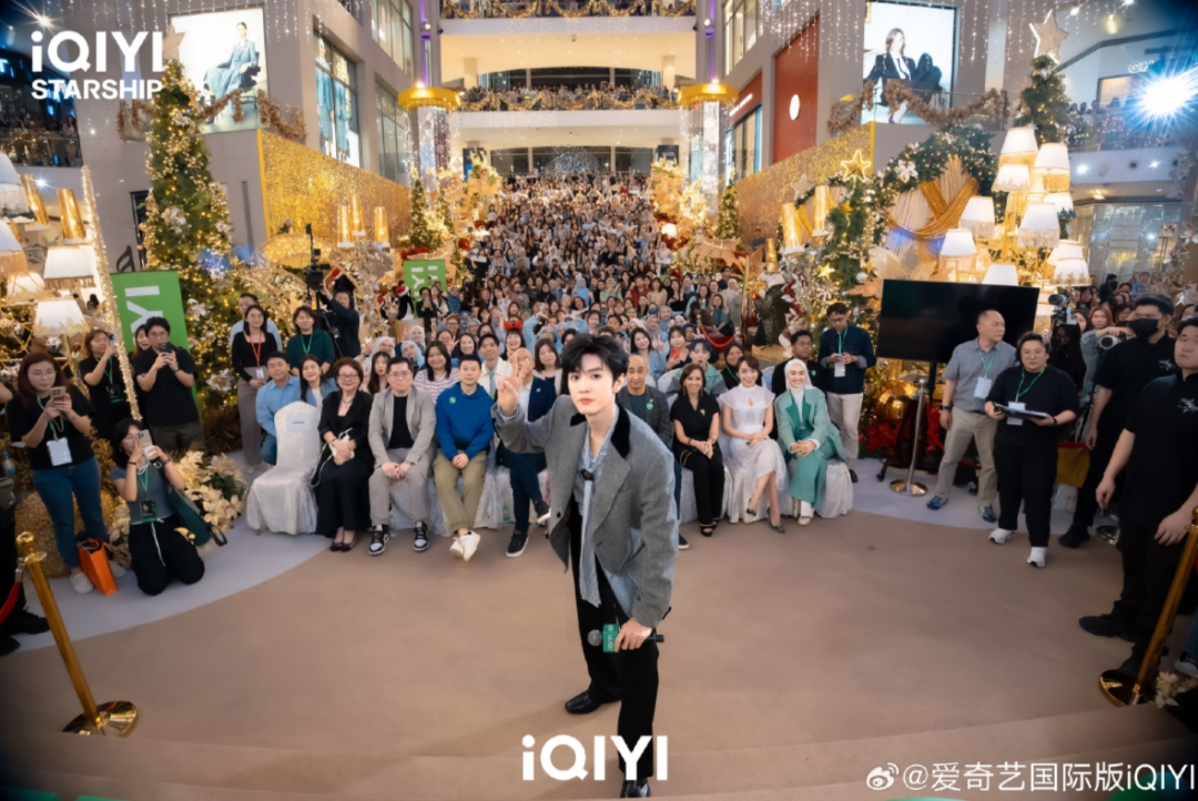 陈哲远马来西亚粉丝活动