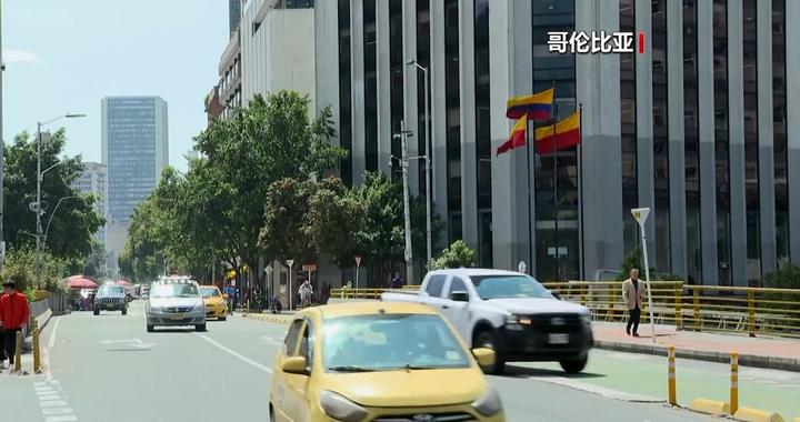 哥伦比亚将暂停向厄瓜多尔出售能源