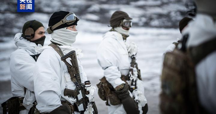 丹麦国防部称“北极耐力”军演将持续到2026年底