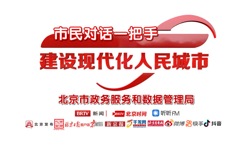 预告时间：2026-01-24 19:30