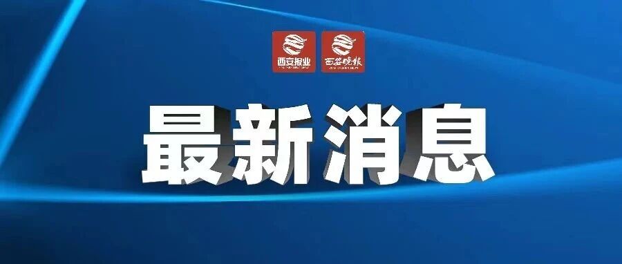 白银价格走强引发“价值倒挂”现象:赠品银杯回收价反超钻戒