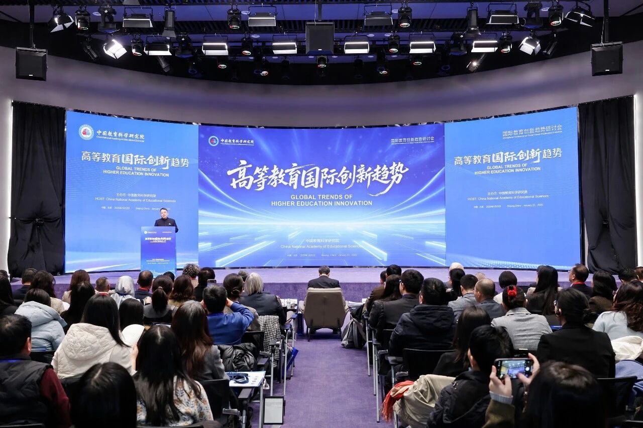 一纸大学文凭对年轻人意义何在？专家学者共探高等教育新趋势