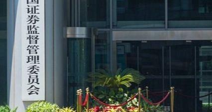 八部门发布未成年人网络信息分类新规，3月1日起施行