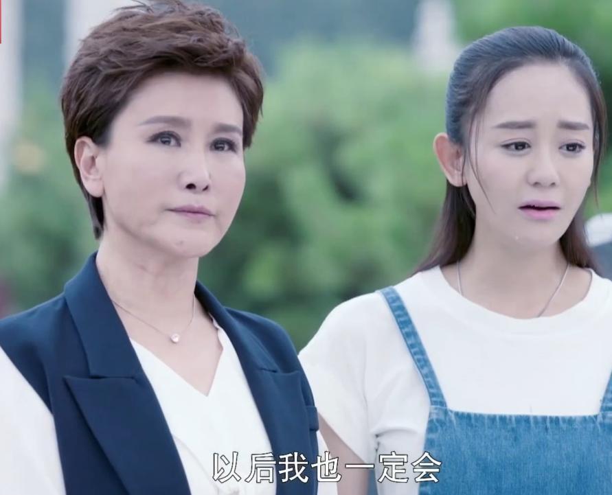 今晚开播,32集都市情感剧CCTV8来袭,导演很牛,但积压10年有救吗|邱小茉|倪坤|加油!小茉|暗恋者的救赎|突然的喜欢_新浪娱乐_新浪新闻