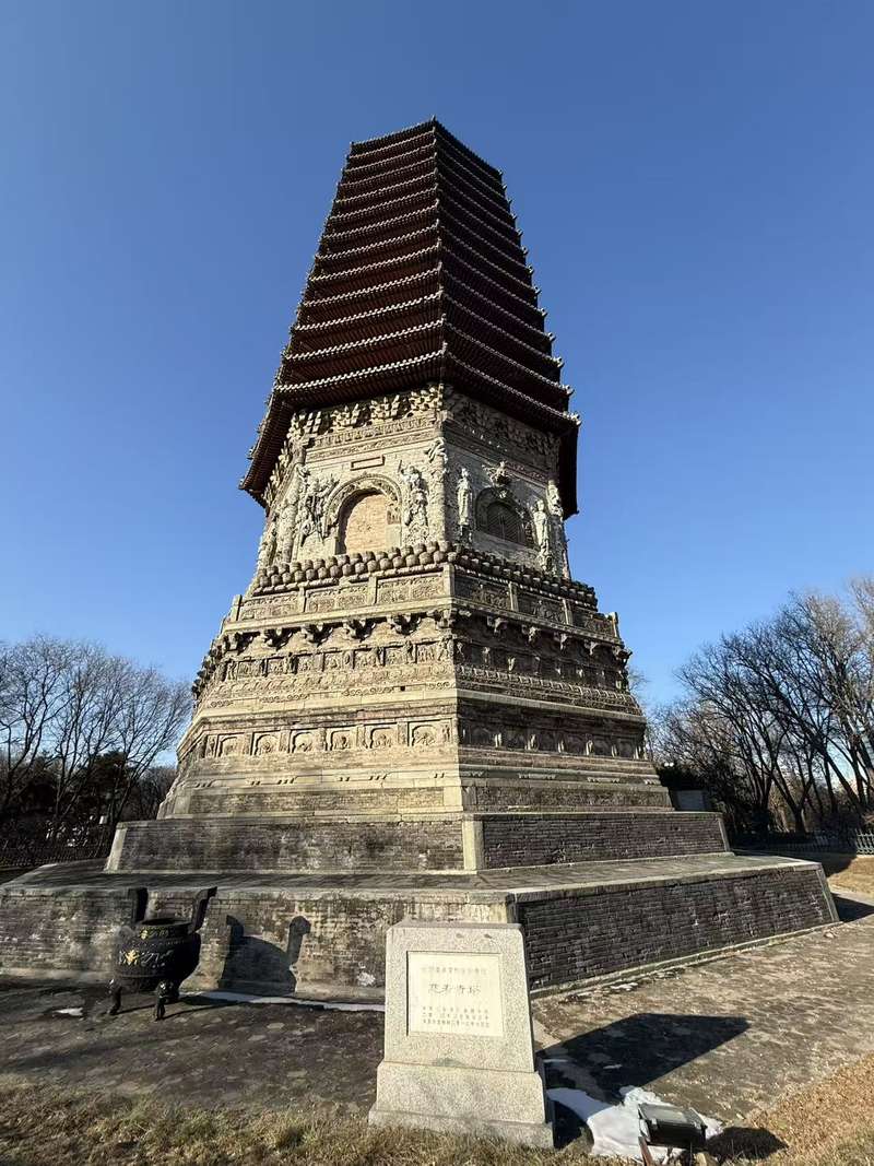 玲珑塔。新京报记者 张建林 摄