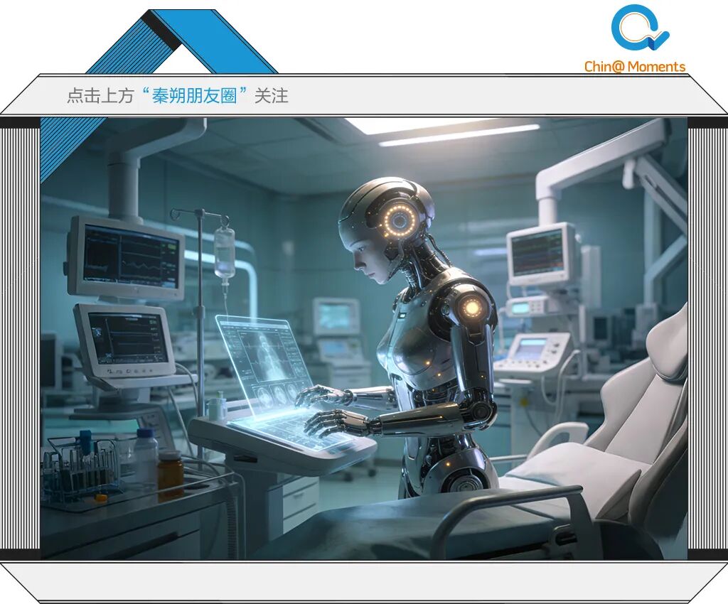 AI、区块链与量子计算，三者融合的未来潜力