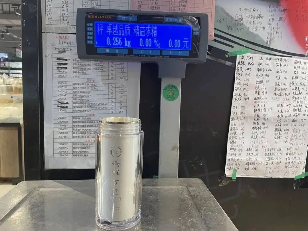 ▲ 由受访者提供