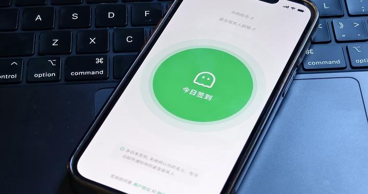 有“搭子”的年轻人，为何还是怕“死了没人知道”