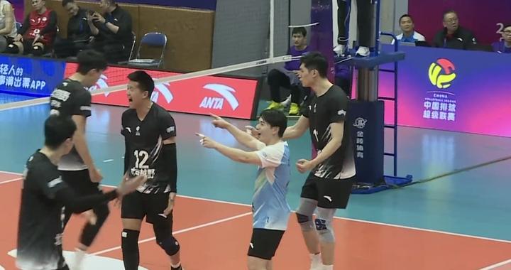北京男排喜提三连胜 提前锁定常规赛前六