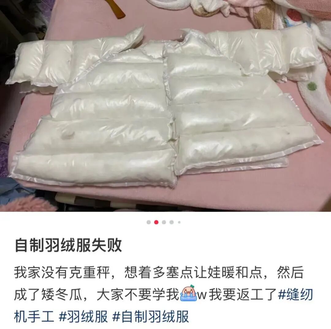 图源：@等到昏迷（软装中）