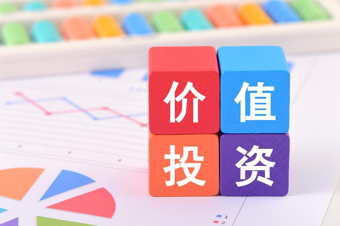 利多星拆解价值投资，小白也能学的理财方法_财富号_东方财富网|现金流|资产|沃伦·巴菲特|本杰明格雷厄姆|股价_新浪财经_新浪新闻