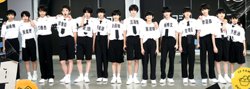 TF家族四代[中国内地时代俊峰旗下的男子演唱团体]