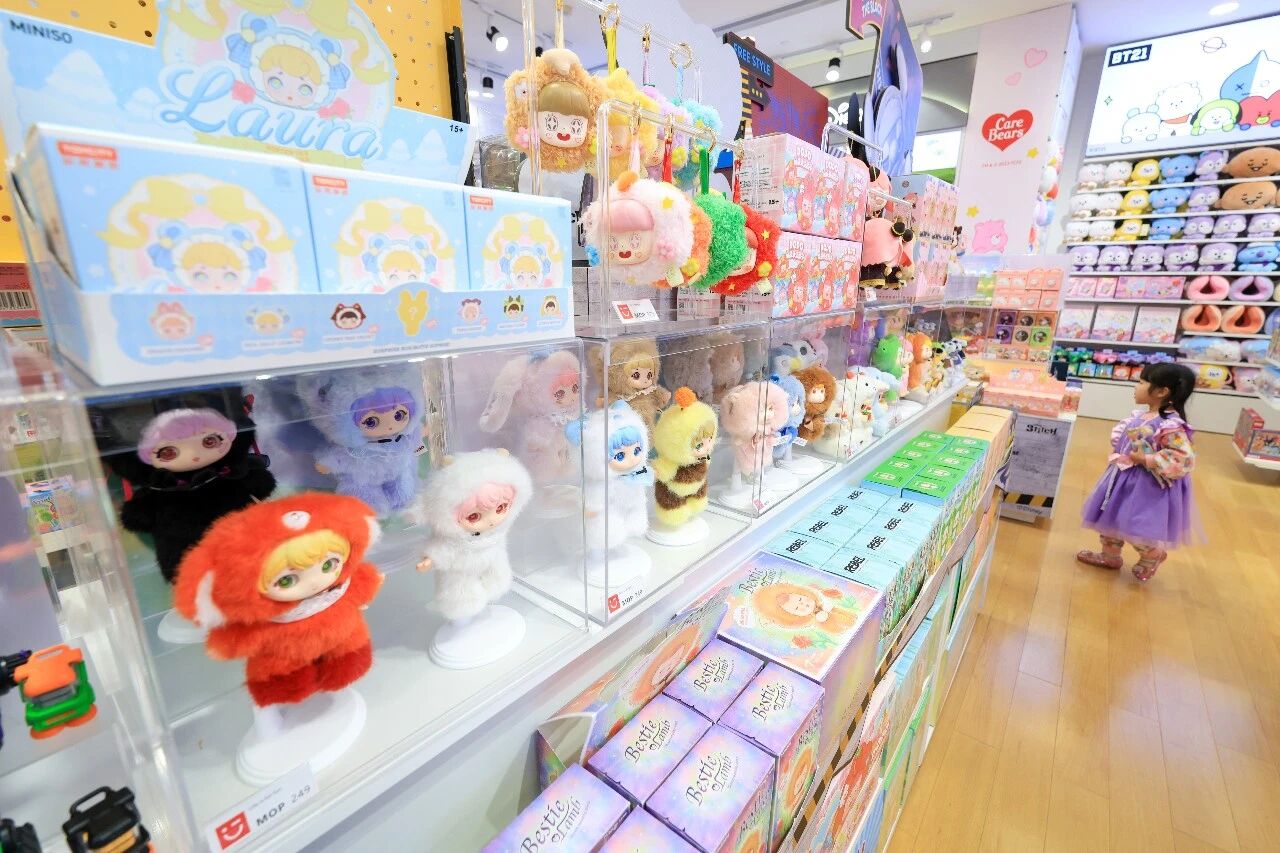 意义消费清偿“意义赤字”