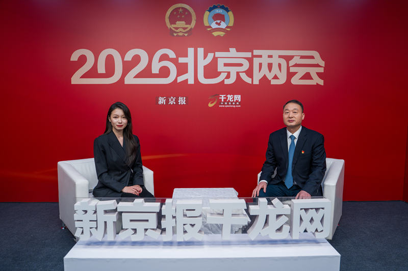 大兴区委副书记、区长刘洋做客新京报千龙网访谈间。新京报记者 陶冉 摄