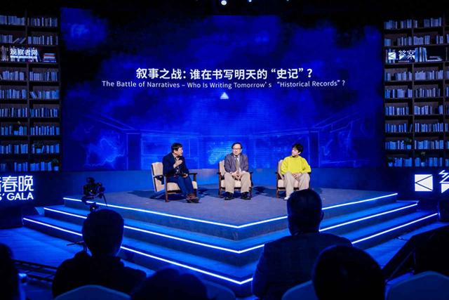 图为高志凯、竹内亮、胡锡进三位嘉宾