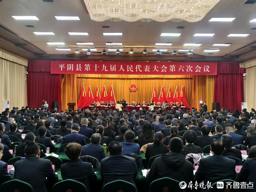 院内环境