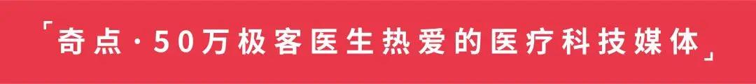 本文作者丨代丝雨