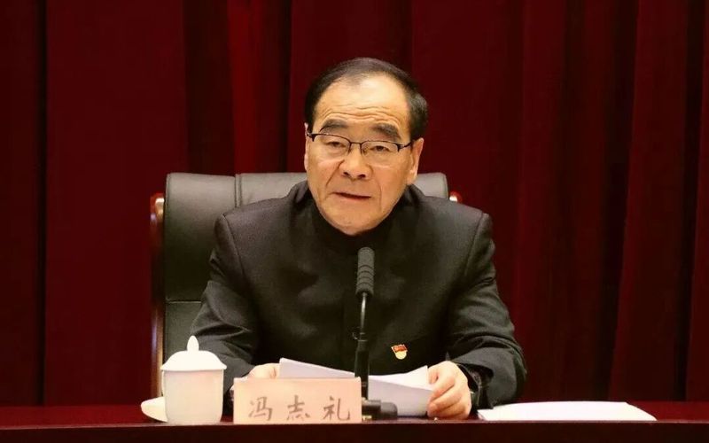 冯志礼（资料图）