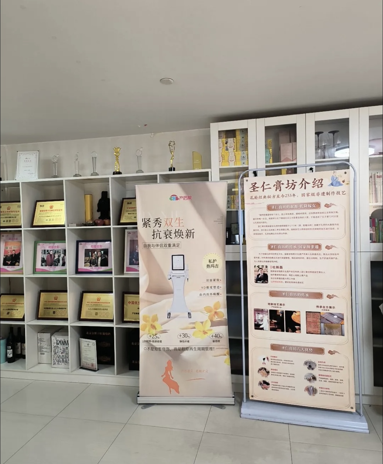 被贩卖的产后焦虑：花费几万元，买来一身痛